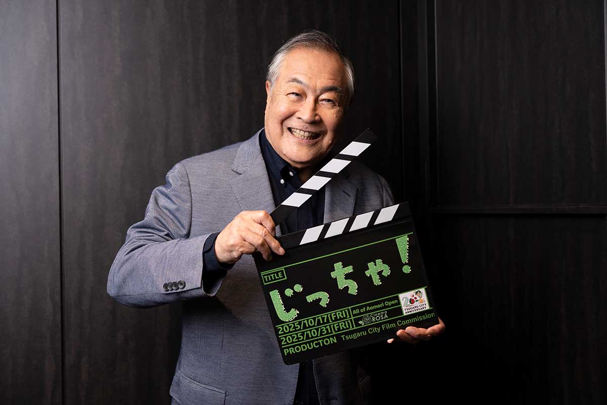 83歳・小野武彦、見つけた“あずましい”生き方「好きな友達と2合飲める役者でいたい」