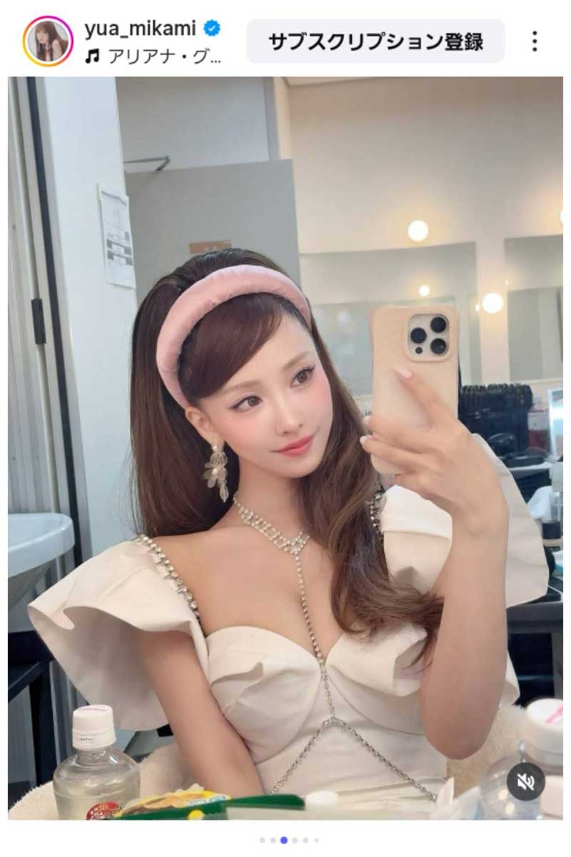 三上悠亜の近影【写真:インスタグラム(@yua_mikami)より】