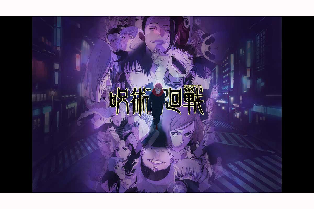 “渋谷事変”の10月31日　ABEMAが『呪術廻戦』第2期を無料イッキ見配信