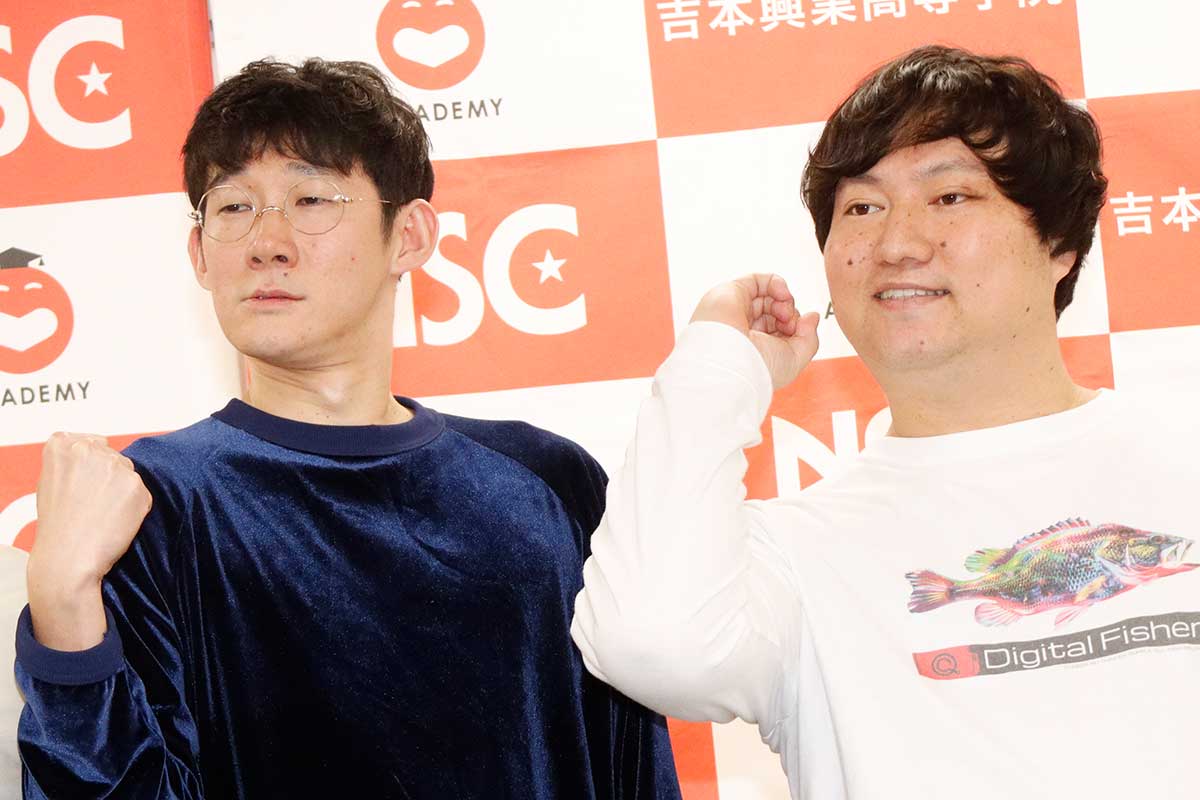KOC優勝のロングコートダディ、今後の賞レース参戦に温度差　兎は意欲も…堂前「僕は出たくない」