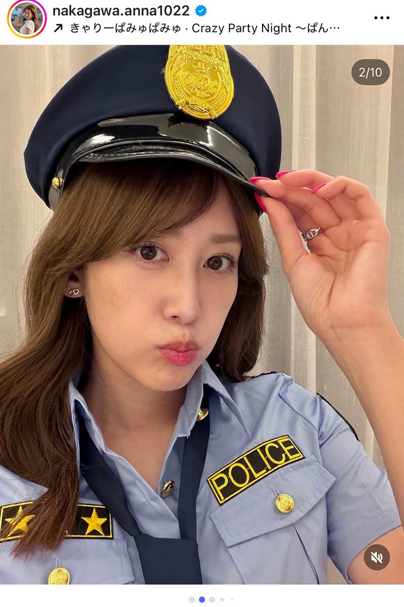 中川安奈の実際の投稿【写真:インスタグラム(@nakagawa.anna1022)より】