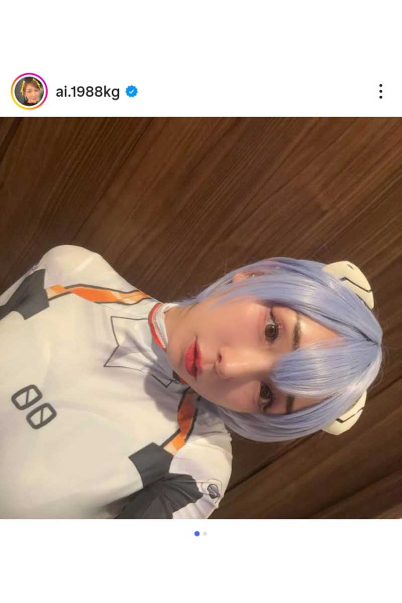 加護亜依の実際の投稿【写真:インスタグラム(@ai.1988kg)より】