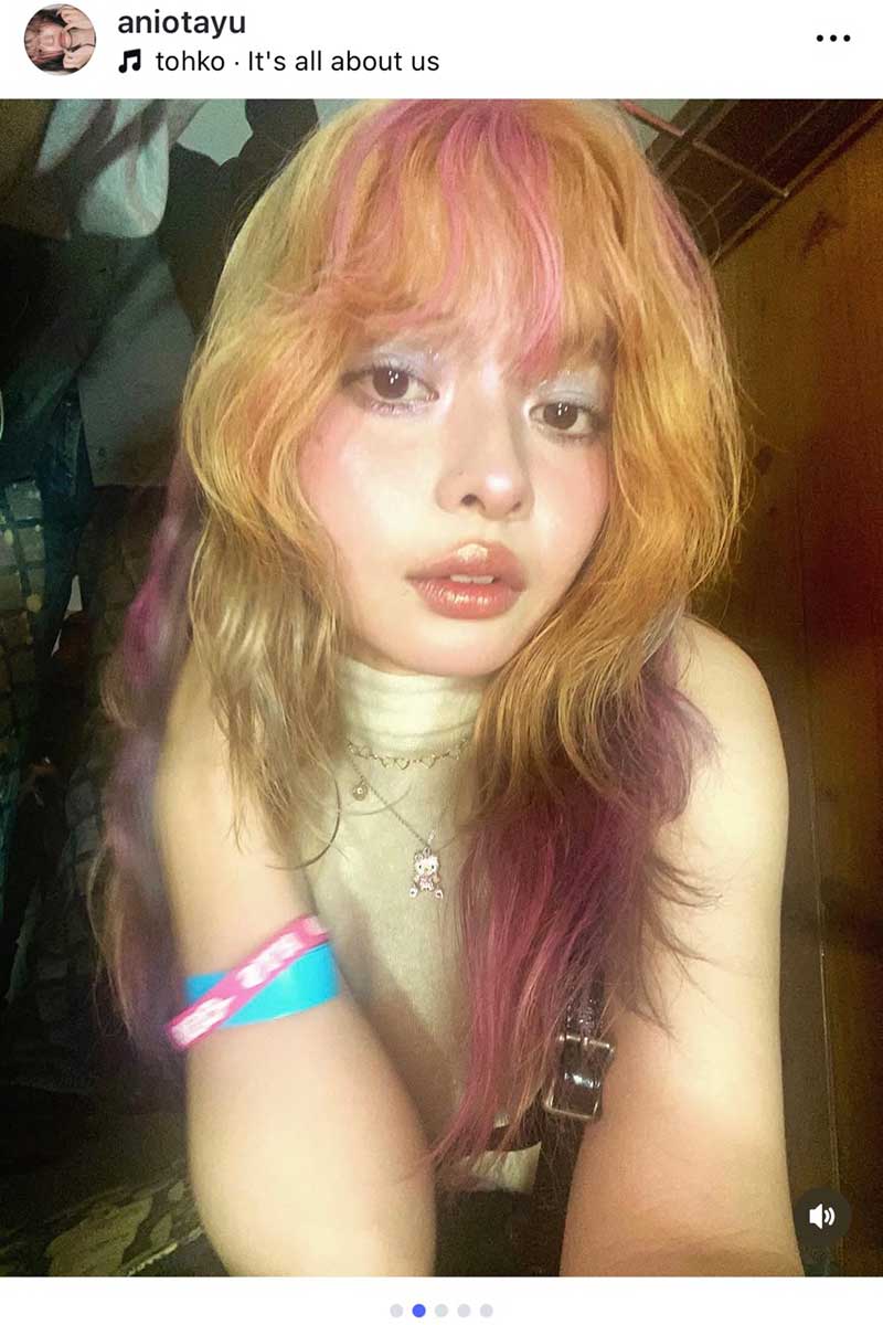 あにお天湯【写真：インスタグラム（＠aniotayu）より】