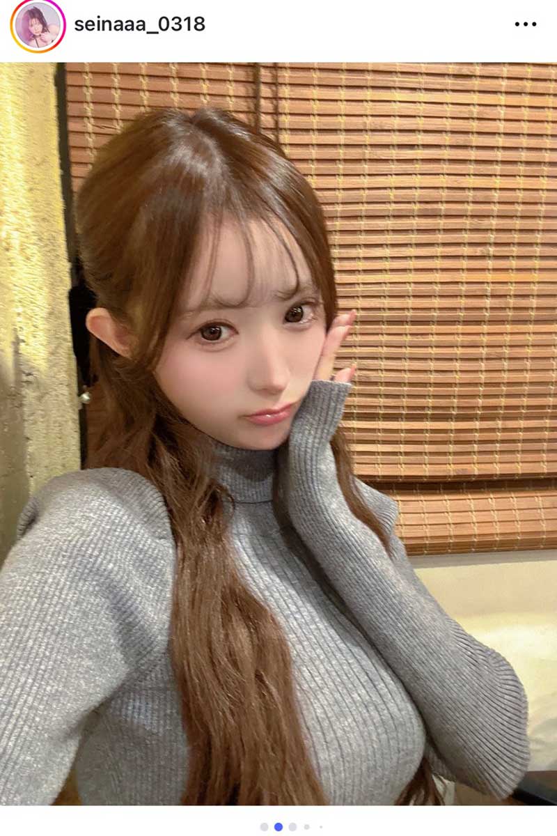 聖菜【写真：インスタグラム（@seinaaa_0318）より】