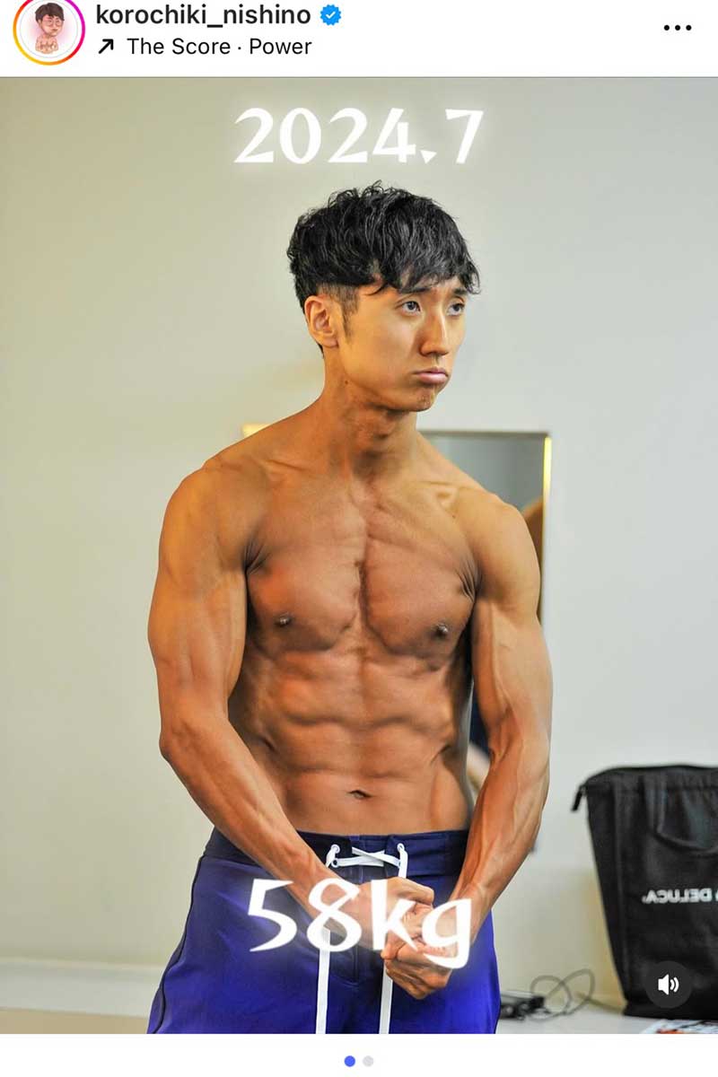 西野創人が公開した2024年7月時点での姿【写真:インスタグラム(@korochiki_nishino)より】