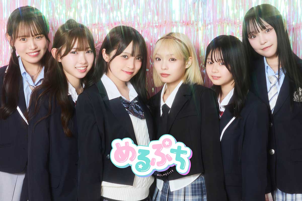 女子小中高生のカリスマ『めるぷち』新メンバー募集　有名インフルエンサー輩出、Z世代の登竜門