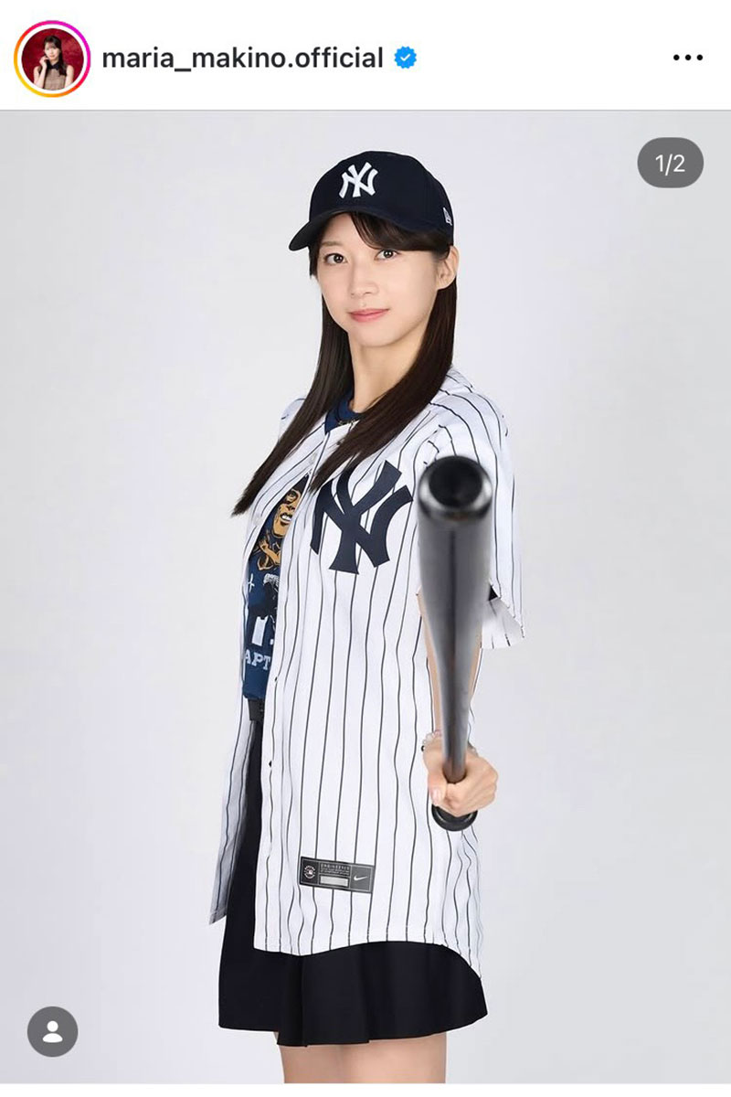 モーニング娘。’25の牧野真莉愛の実際の投稿【写真:インスタグラム(@maria_makino.official)より】