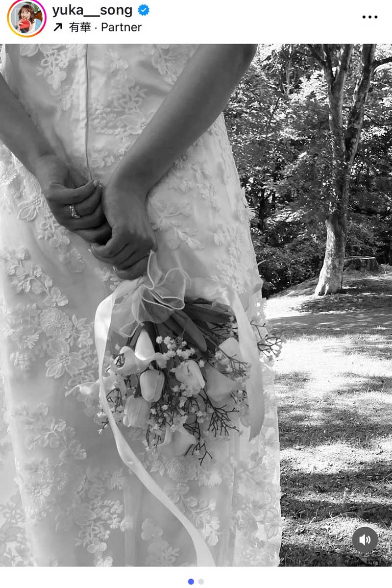 有華の実際の投稿【写真:インスタグラム(@yuka__song)より】