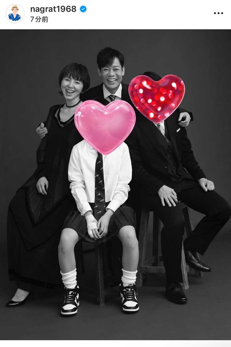 ネプチューン・名倉潤の実際の投稿【写真:インスタグラム(@nagrat1968)より】