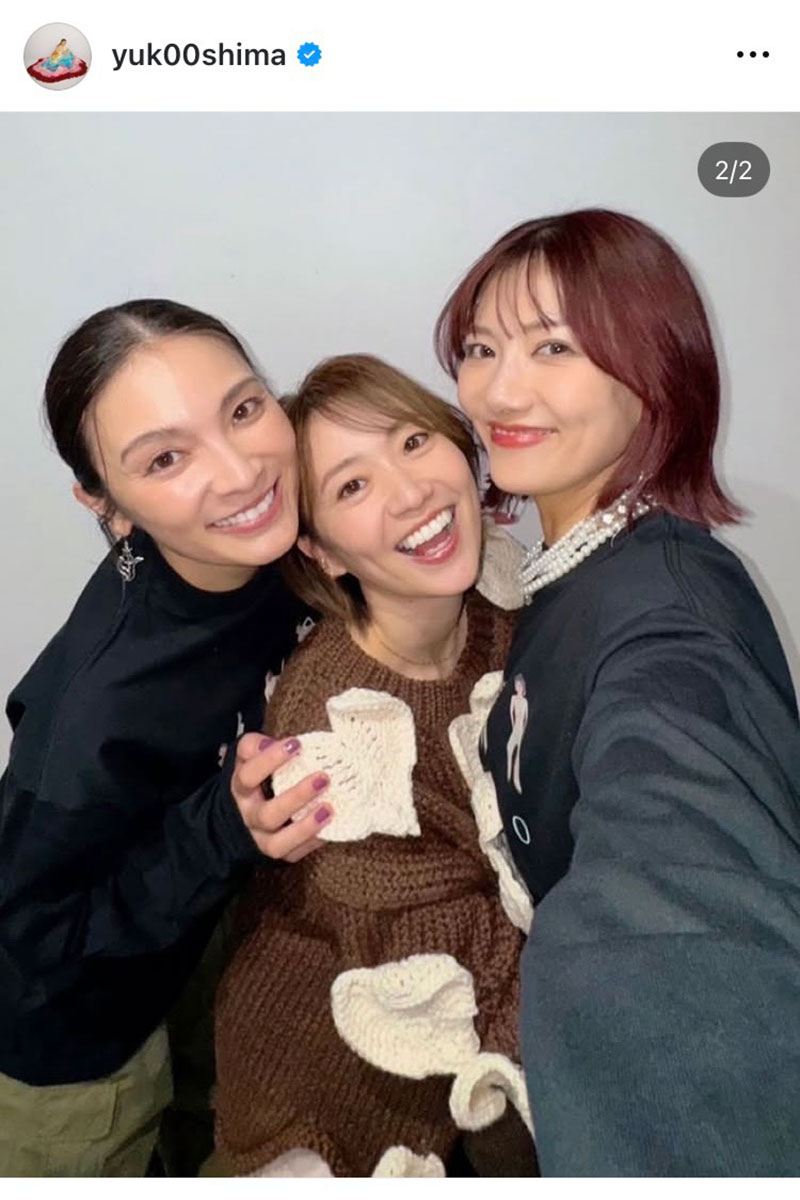 大島優子の実際の投稿【写真:インスタグラム(@yuk00shima)より】