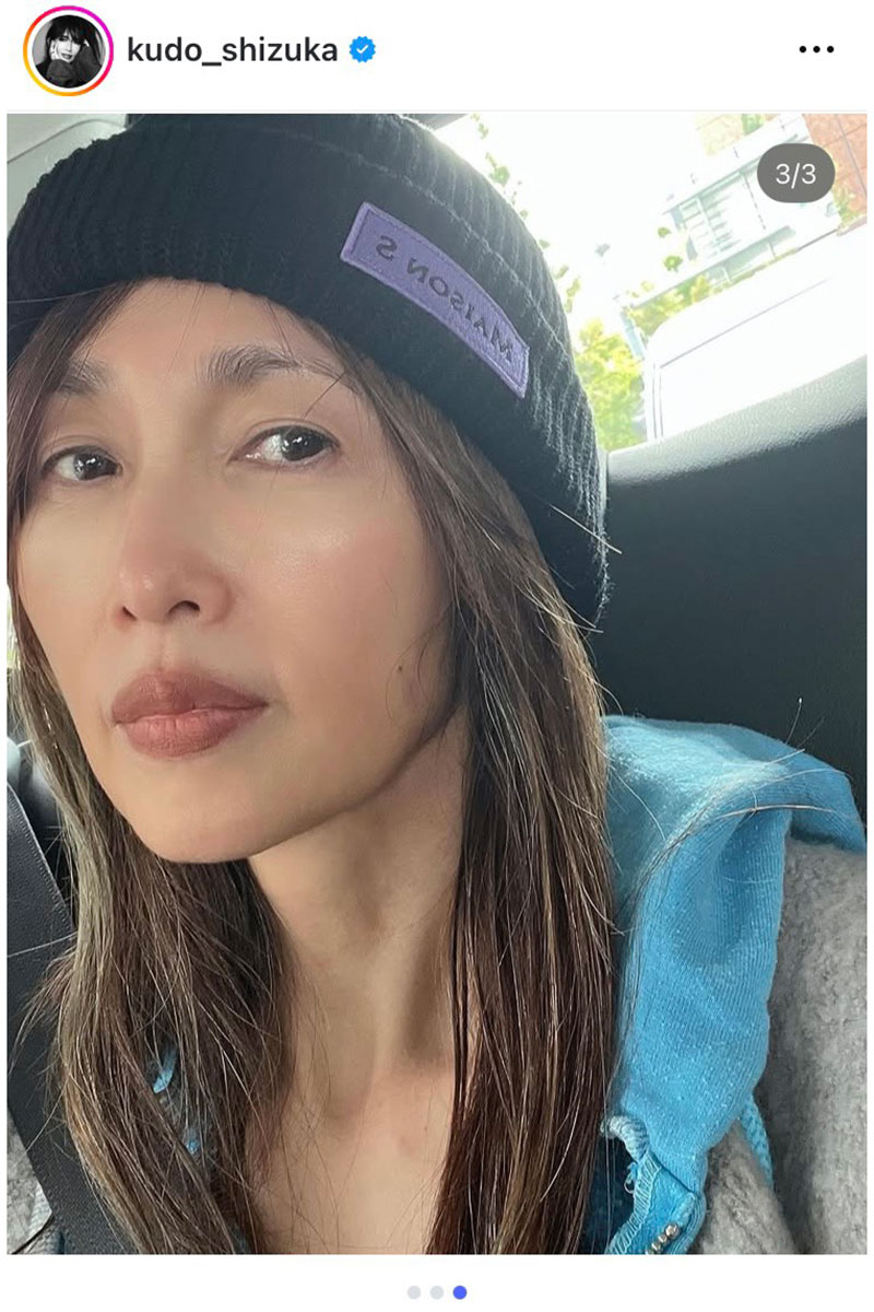 工藤静香【写真:インスタグラム(@kudo_shizuka)より】