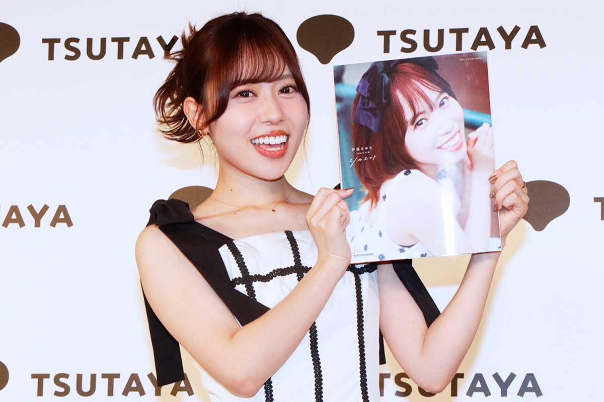 サンド伊達のめいっ子で声優の伊達さゆり、2nd写真集は「3200点」　叔父には「手渡しで渡せたら」