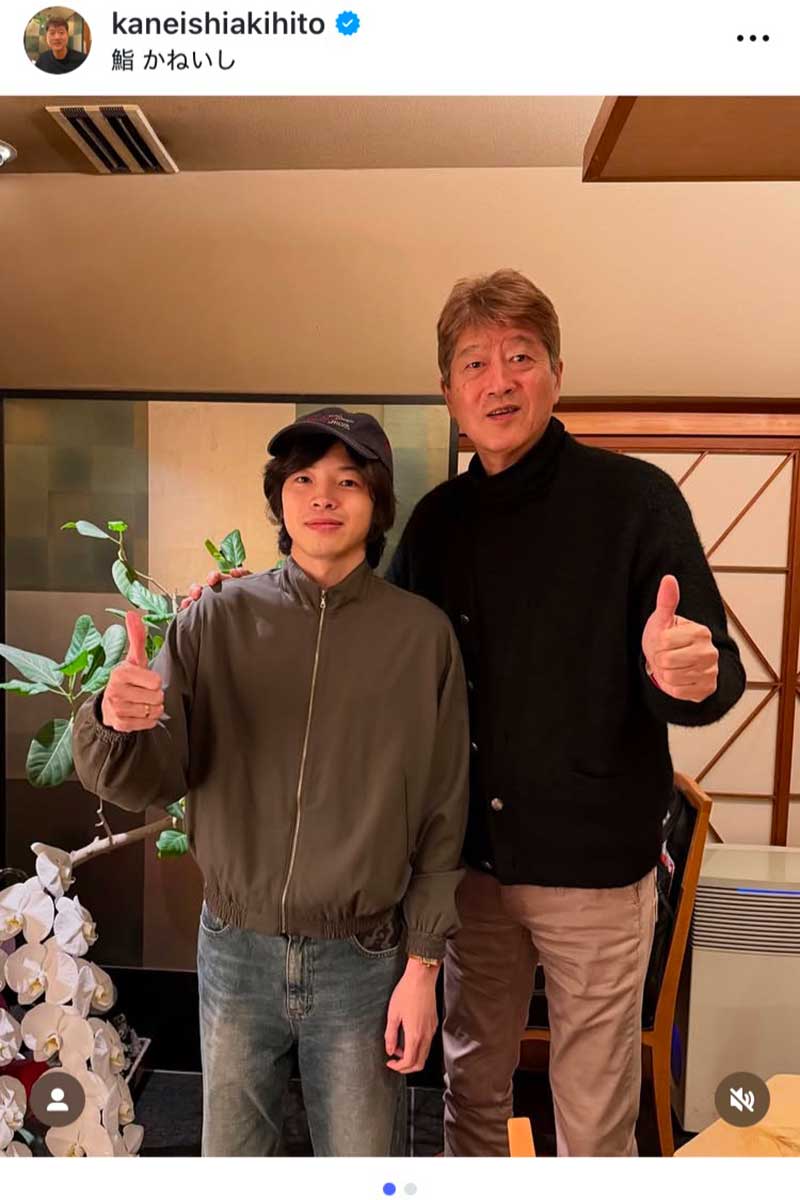 金石昭人氏の実際の投稿【写真:インスタグラム(@kaneishiakihito)より】