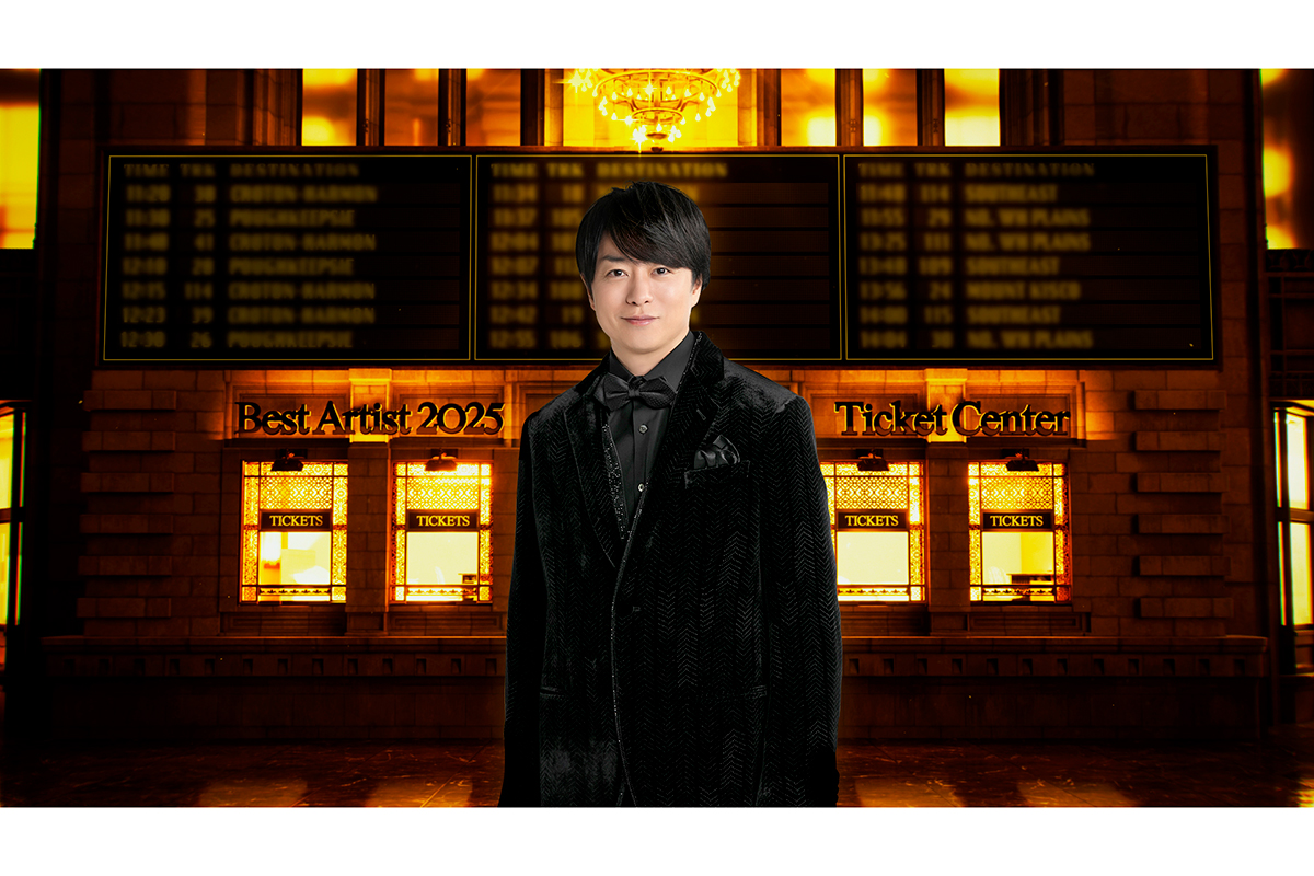 櫻井翔、25回目の『ベストアーティスト2025』総合司会に決定「急に年末が近づいてきたなという感じが」