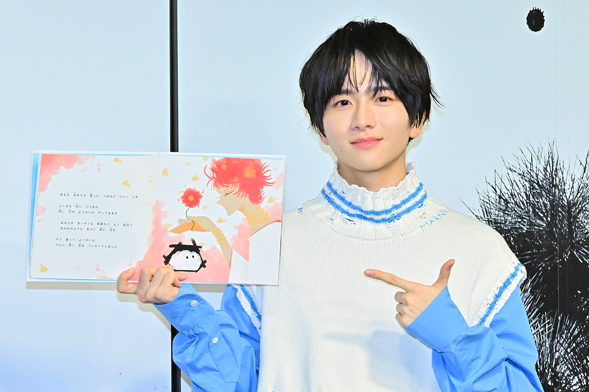 板垣李光人、報道陣に囲まれ読み聞かせ「後にも先にもない」　絵本作家デビューは「喜びでいっぱい」