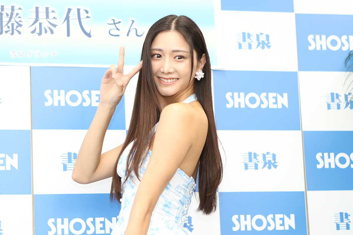 “9頭身ボディー”話題のグラドル斎藤恭代、クリスマスの予定はファンとイベント「フェリーを貸切る」