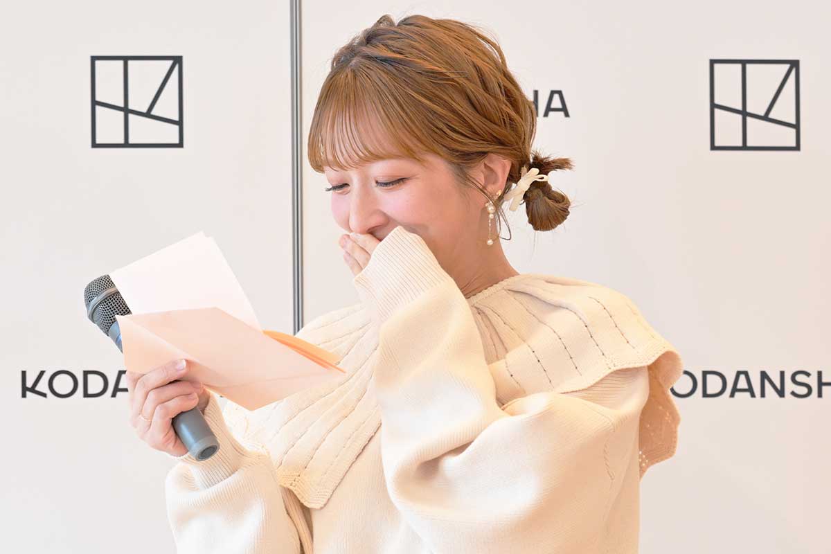 辻希美、第5子出産後3か月で公の場　長女・希空からの手紙に感涙「つけまつげ取れちゃう」