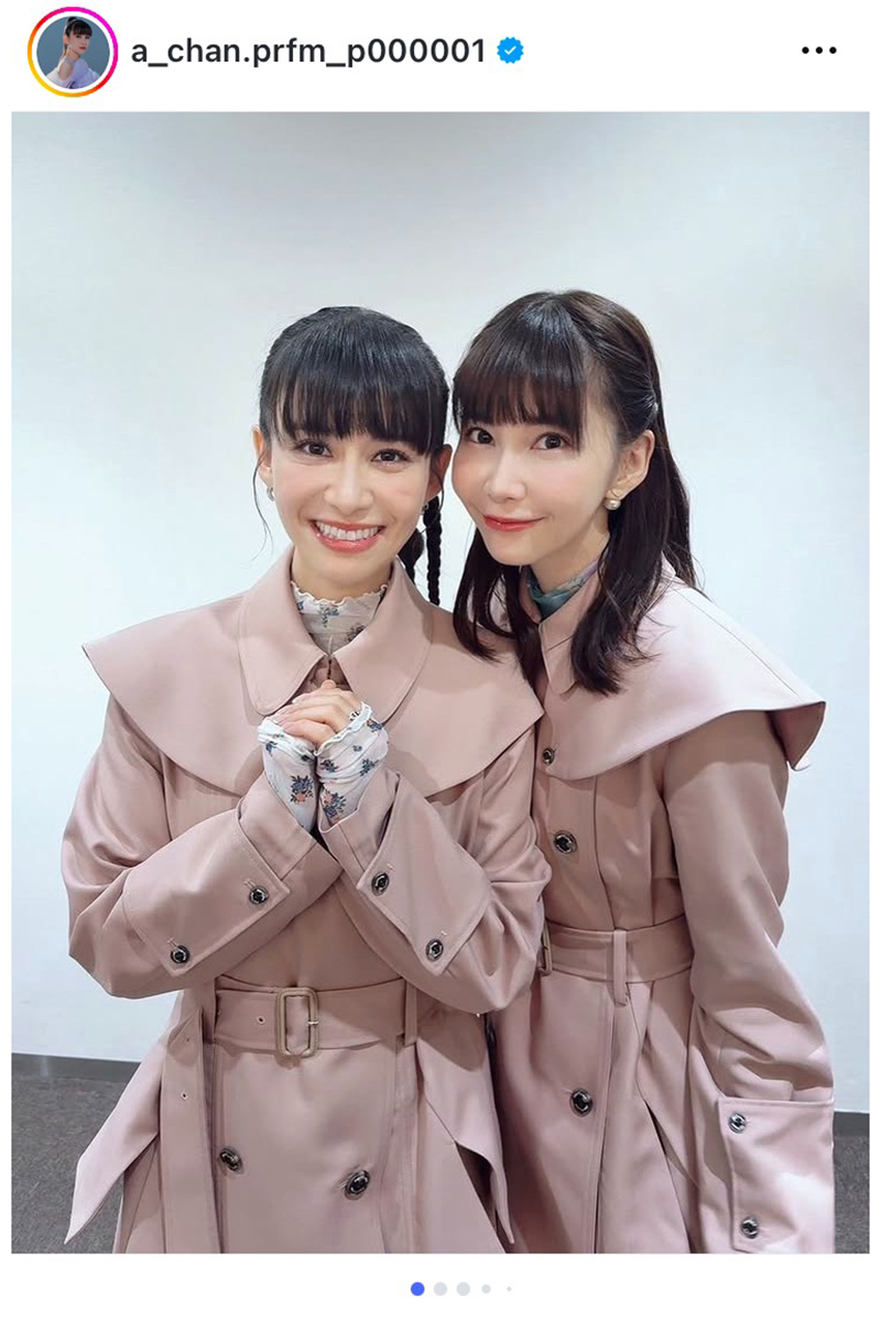 Perfumeの西脇綾香の実際の投稿【写真:インスタグラム(@a_chan.prfm_p000001)より】
