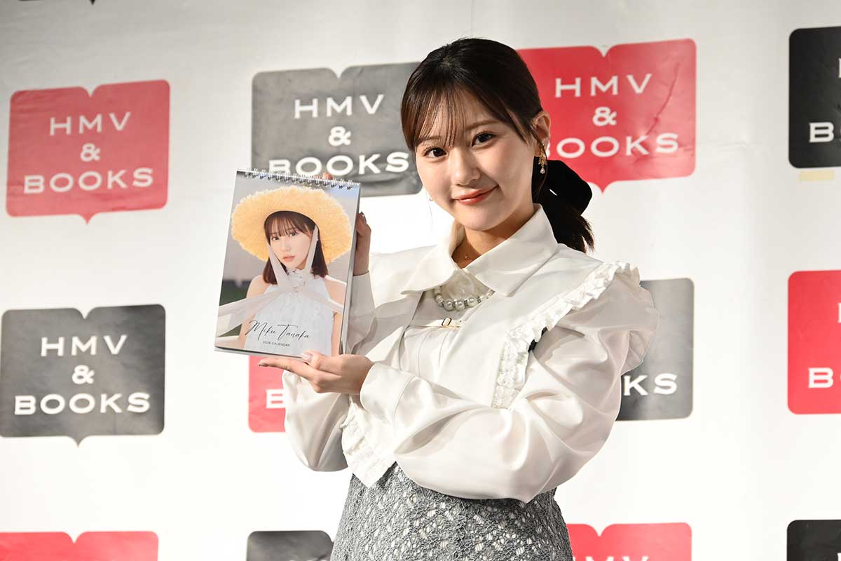 田中美久、大人っぽい写真に満足も「身体的に年を感じ始めました」と苦笑い