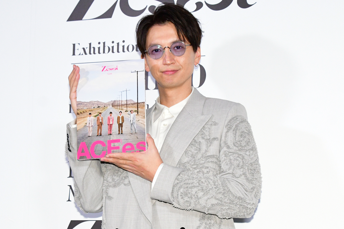 SUPER EIGHT大倉忠義、編集長就任で心境変化「取材態度を改めようと思います（笑）」