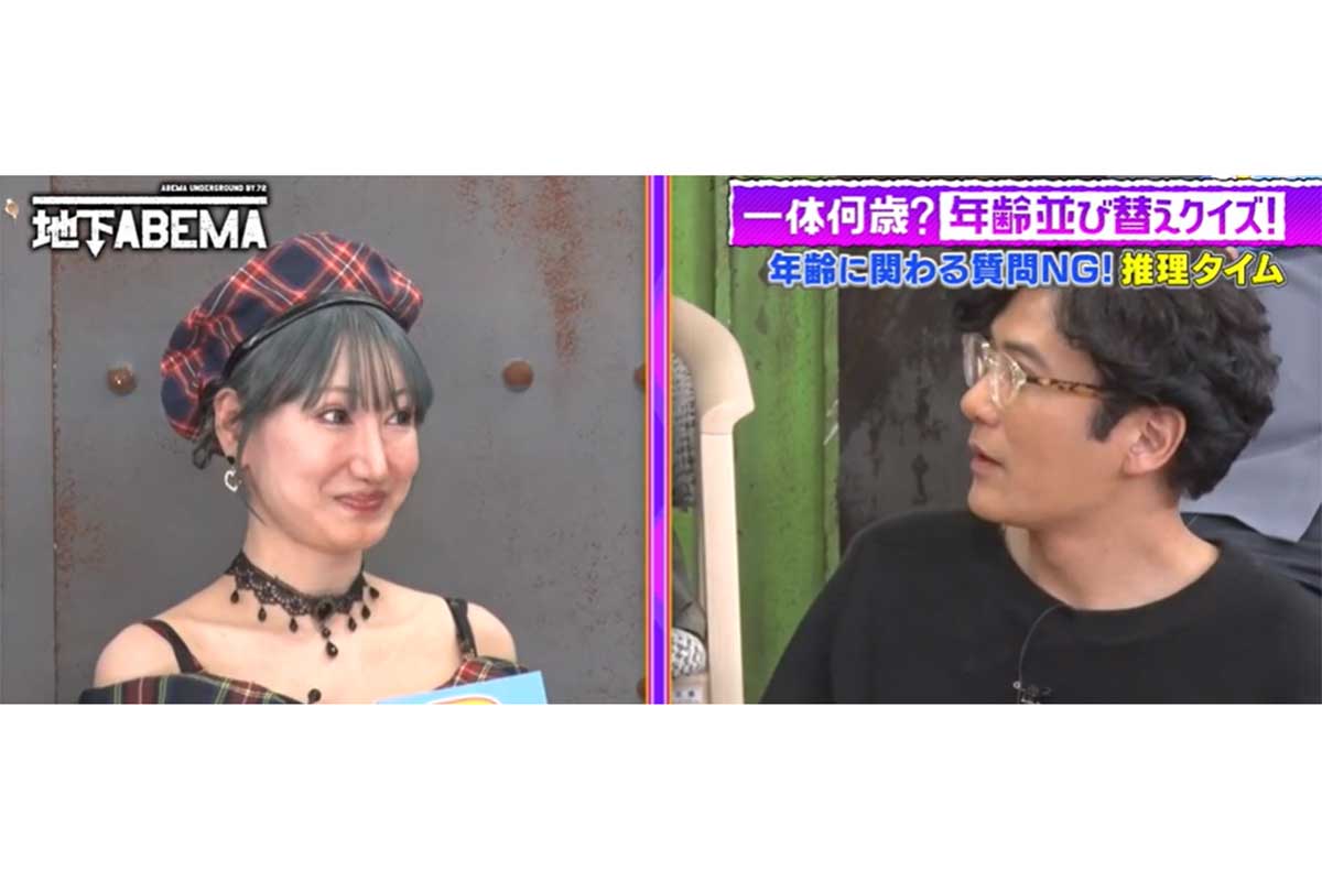 “地下最年長アイドル”にスタジオ衝撃「声が若い」　まさかの年齢も「毎週末ライブ活動を」