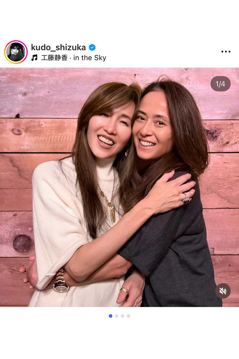 工藤静香の実際の投稿【写真:インスタグラム(@kudo_shizuka)より】