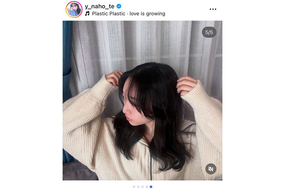 横溝菜帆【写真：インスタグラム（＠y_naho_te）より】