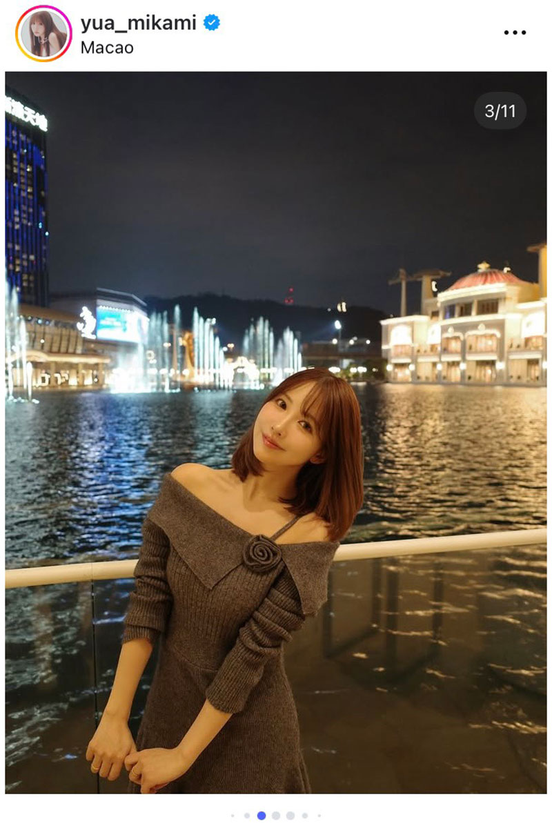 三上悠亜【写真:インスタグラム(@yua_mikami)より】