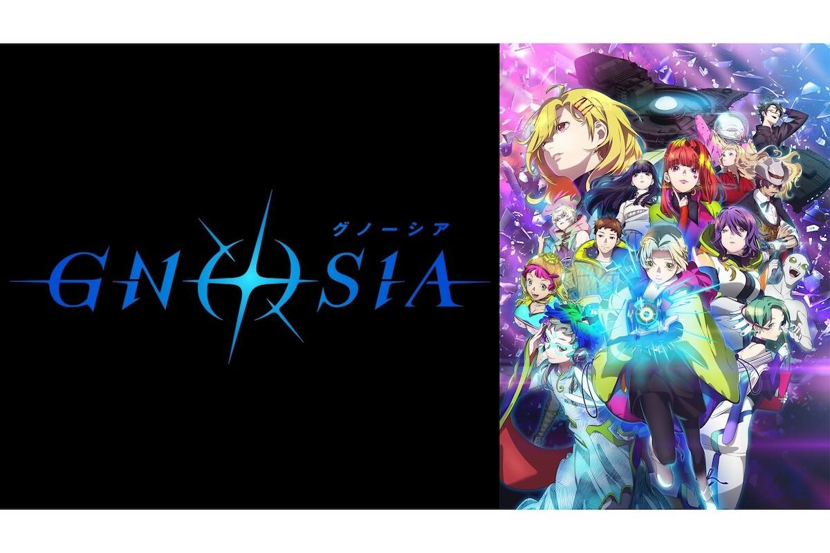 TVアニメ版『グノーシア』が放送中【画像:(C)Petit Depotto_Project D.Q.O.】