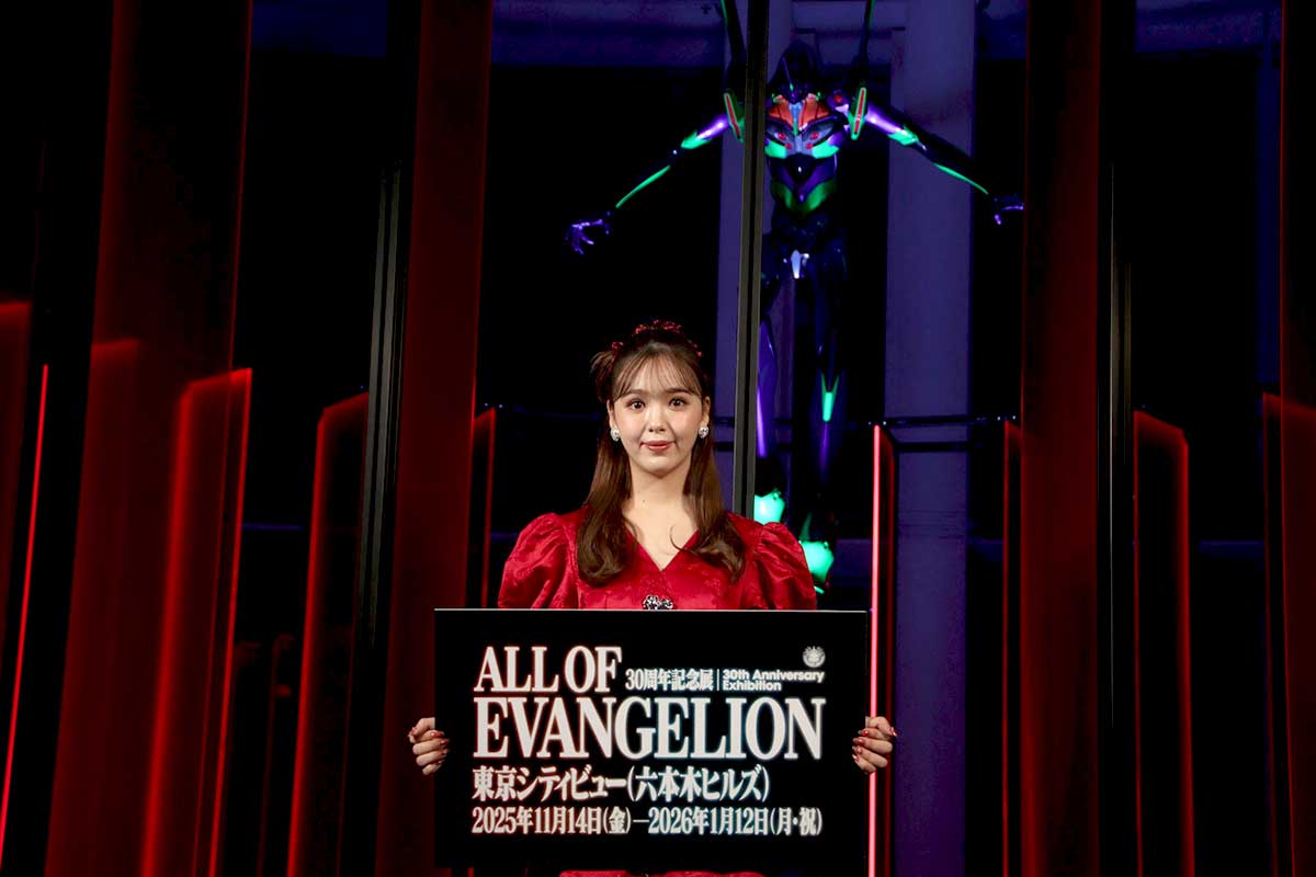 藤田ニコル、エヴァンゲリオンに衝撃「いい意味で1回では理解ができなくて」「名言も多い」