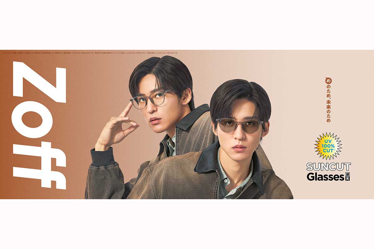 目黒蓮、ジュニア時代の苦悩を回想「諦めかけたりとかもあった」　今年中にチャレンジしたいことは「ないです」