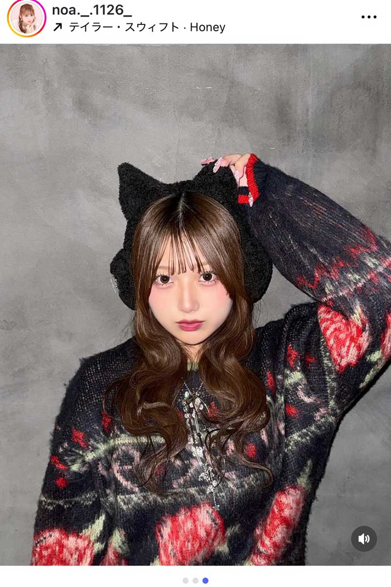 希空【写真:インスタグラム(@noa._.1126_)より】