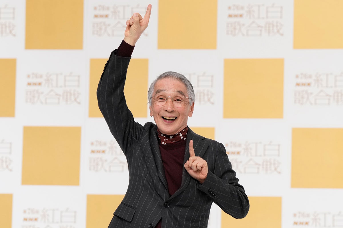 堺正章が26年ぶり紅白出演　自虐ジョーク連発「受信料の滞納かと」「音信不通になりました」