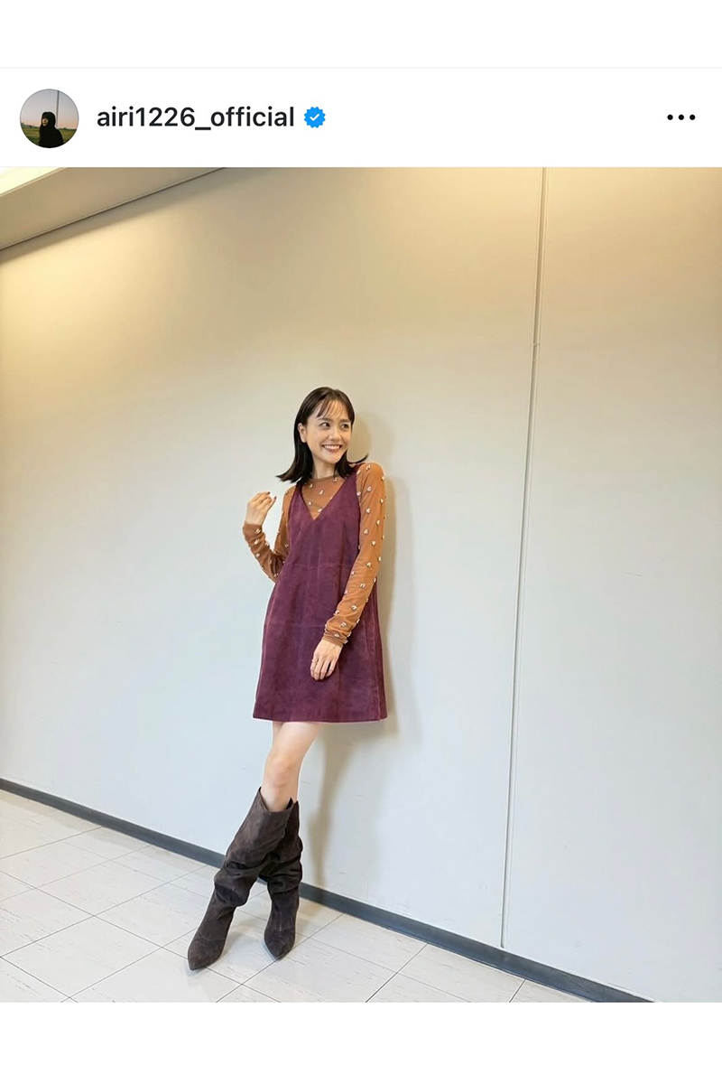 松井愛莉の実際の投稿【写真:インスタグラム(@airi1226_official)より】