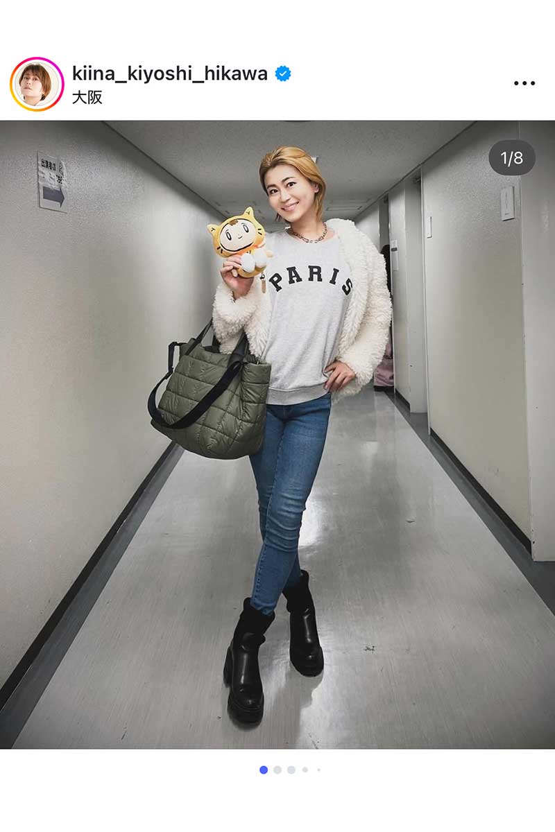 氷川きよしの実際の投稿【写真：インスタグラム（@kiina_kiyoshi_hikawa）より】