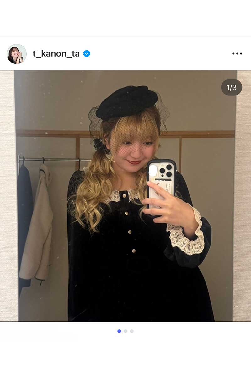 谷花音の実際の投稿【写真：インスタグラム（@t_kanon_ta）より】