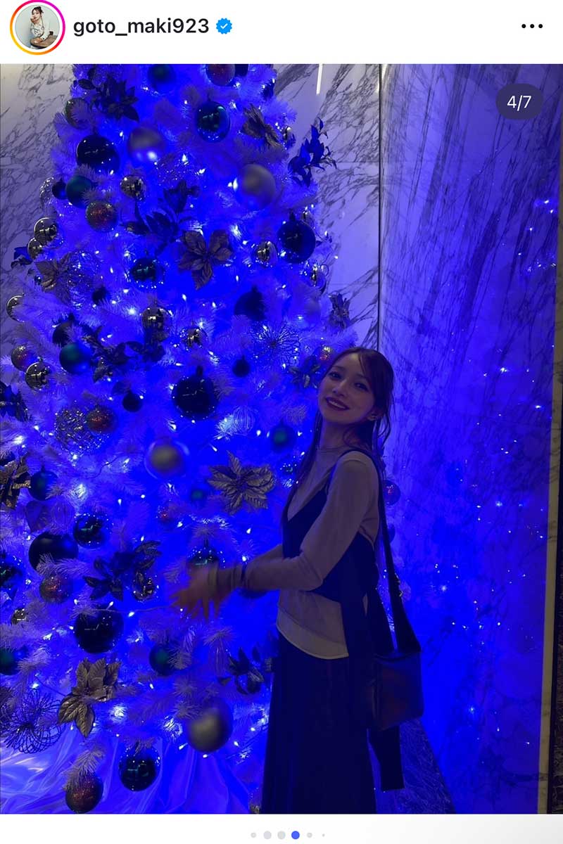 後藤真希の実際の投稿【写真:インスタグラム(@goto_maki923)より】