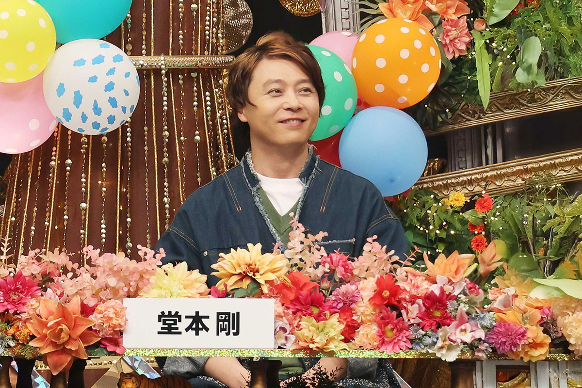 堂本剛、「生きるジブリ」と呼ばれた過去　『ハモネプ』初の審査員「こんなに緊張するんだなと」