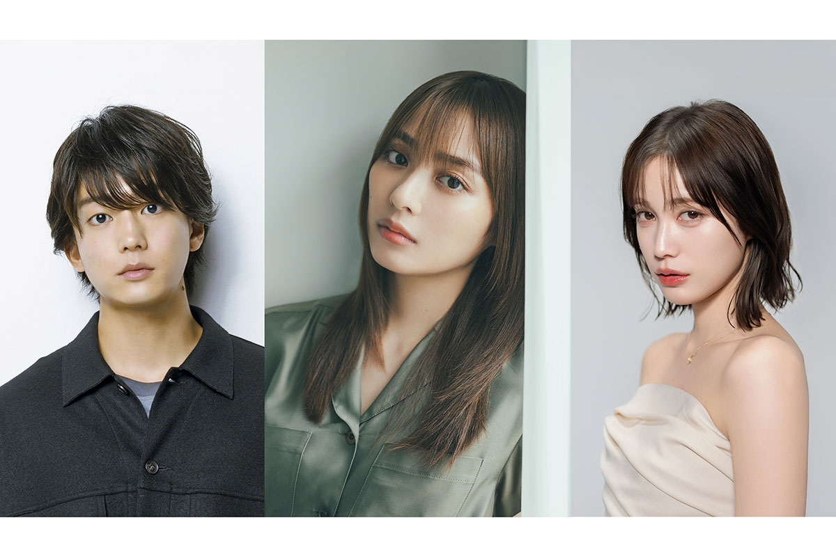 内田理央、略奪・復讐劇ドラマで主演　登場人物は全員ヒール…伊藤健太郎＆中村ゆりか共演