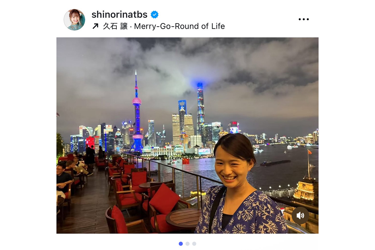 TBSの篠原梨菜アナウンサー【写真:インスタグラム(@shinorinatbs)より】