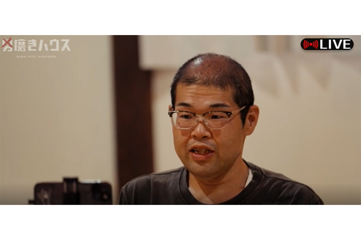 年収200万円　彼女いない歴＝年齢の38歳、“勝負服”は肌着×ジャケット　ネットざわつく「本人は真剣」