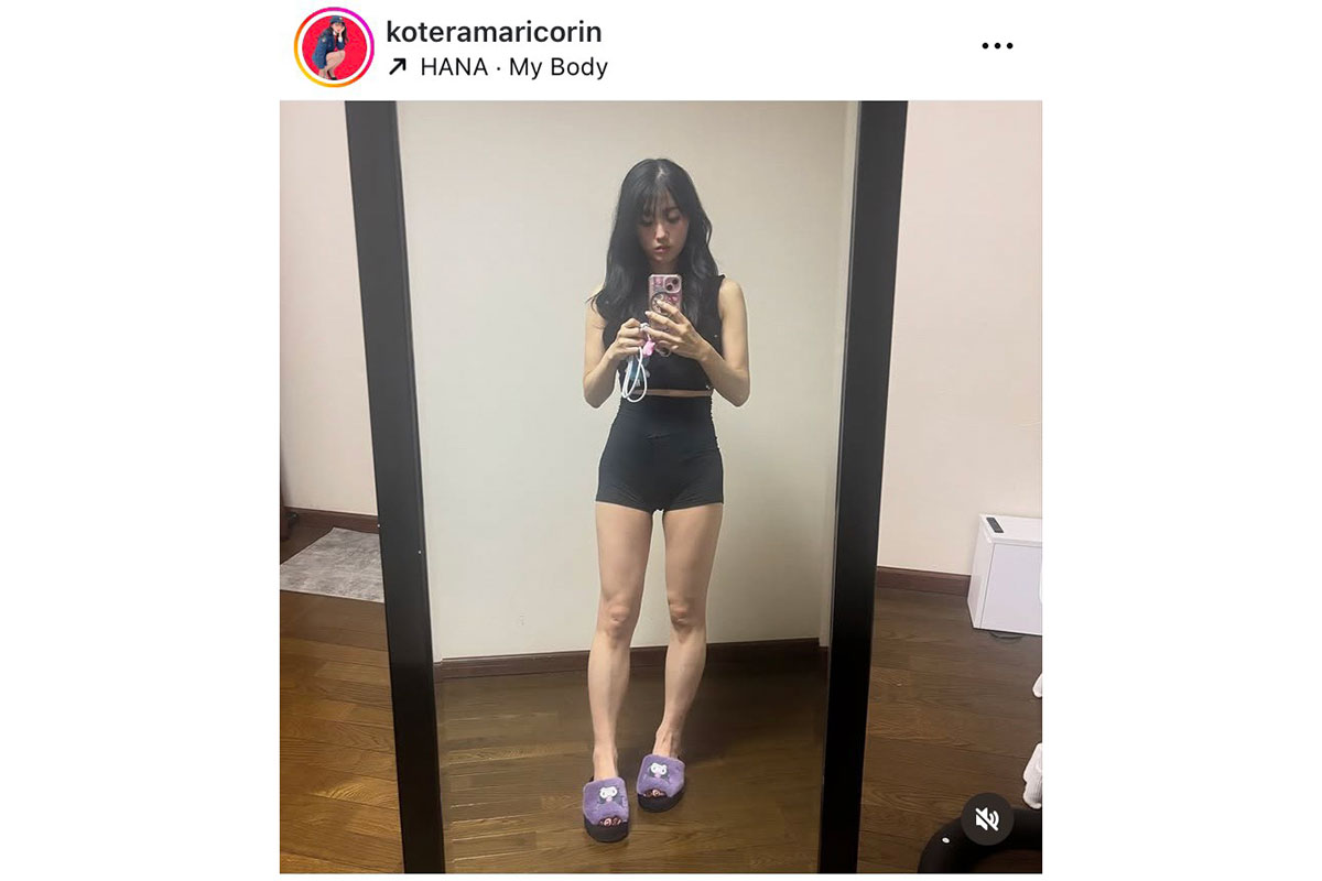 小寺真理の実際の投稿【写真:インスタグラム(@koteramaricorin)より】