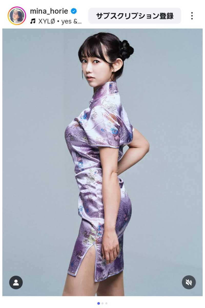 堀江聖夏アナの実際の投稿【写真：インスタグラム（＠mina_horie）より】