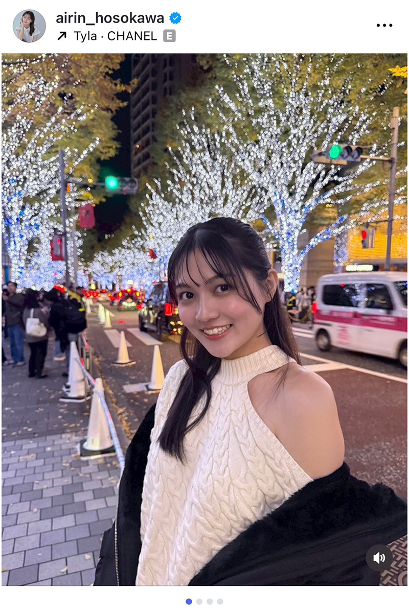 細川愛倫の実際の投稿【写真:インスタグラム(@airin_hosokawa)より】