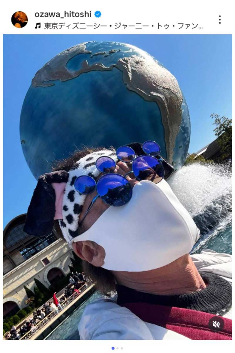 小沢仁志の実際の投稿【写真：インスタグラム（＠ozawa_hitoshi）より】