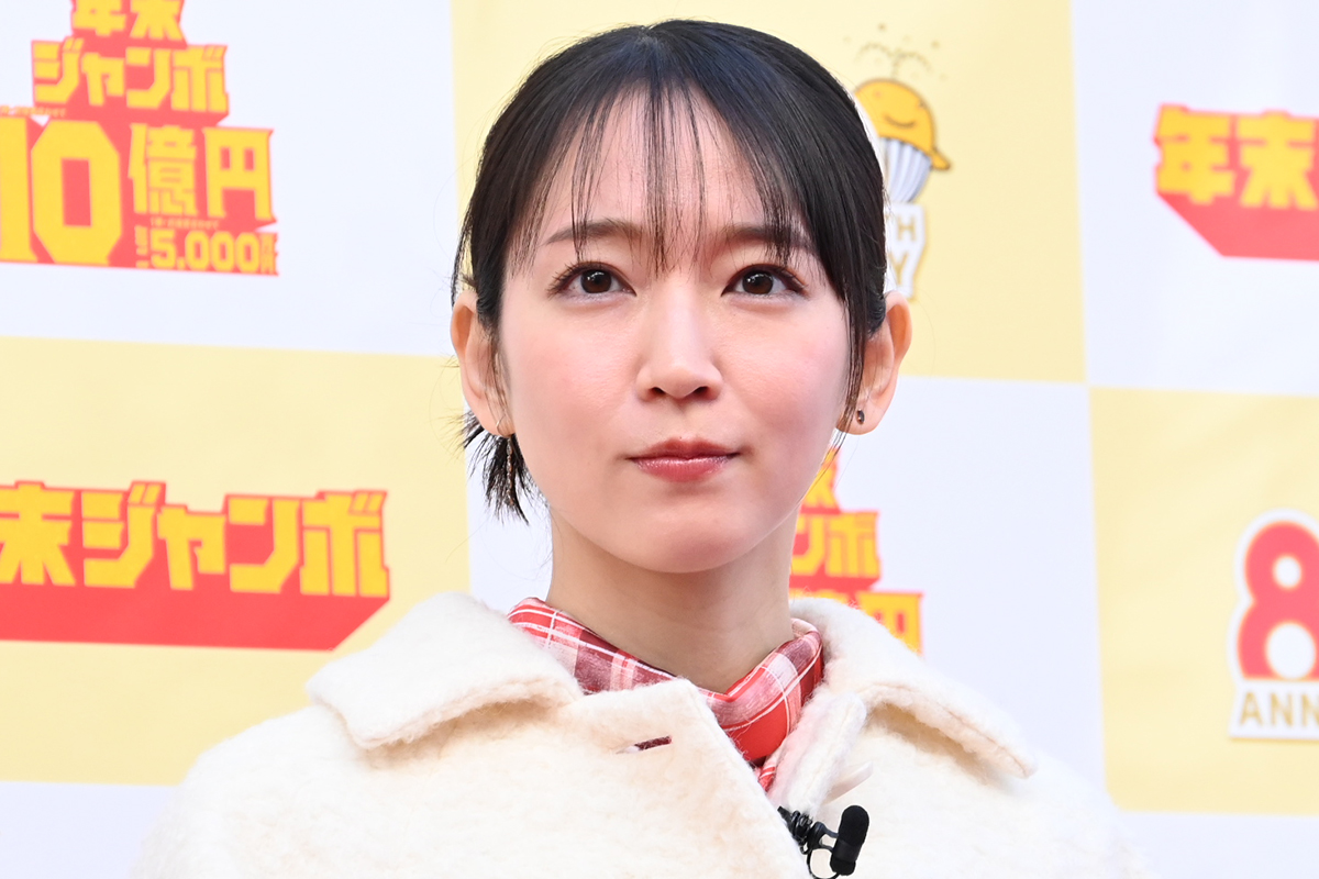吉岡里帆、10億円あったら「自家用ジェット」で海外行き希望「飛び回っていろいろな国の年末年始に触れたい」