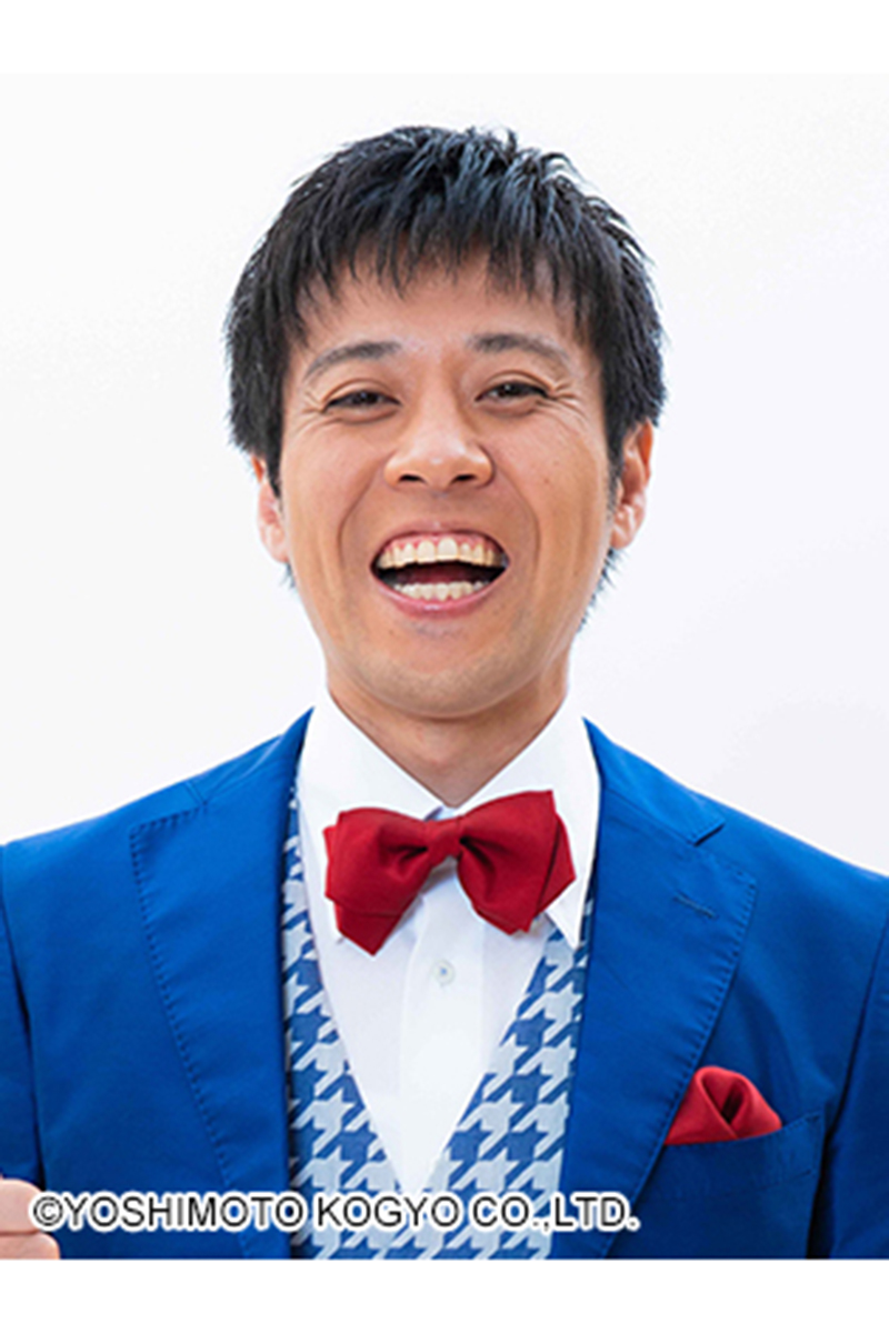 スマイルのウーイェイよしたか【写真：(C)YOSHIMOTO KOGYO CO.,LTD.】