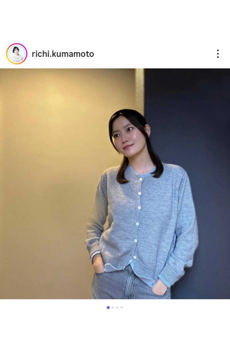 リチさんの実際の投稿【写真:インスタグラム(@richi.kumamoto)より】