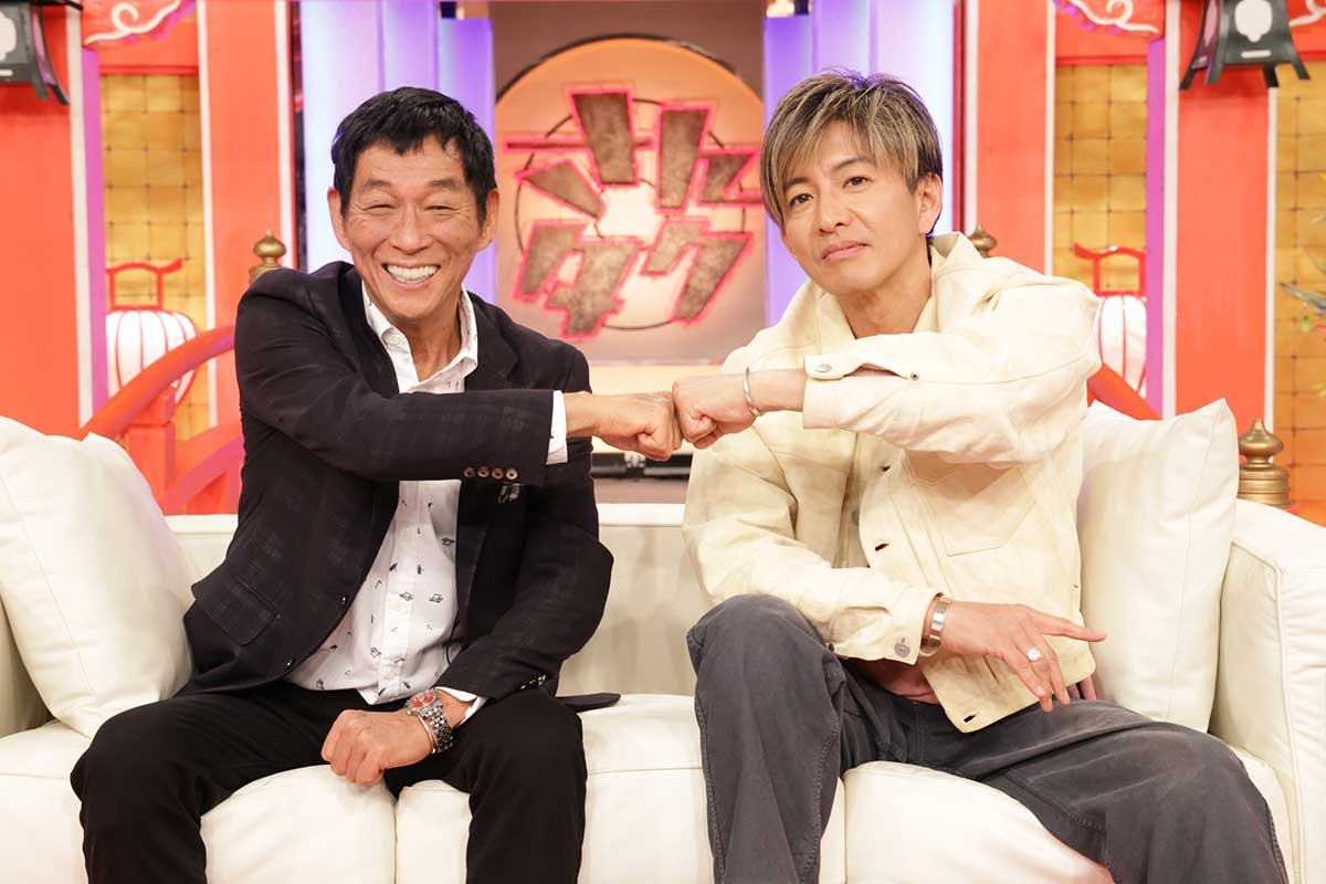 正月特番『さんタク』が今年も放送【写真：(C)フジテレビ】