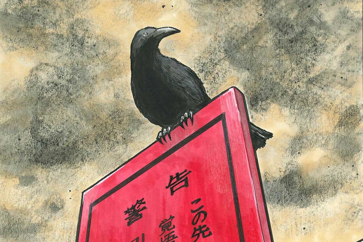 『クローズ』『WORST』正統続編が連載決定　髙橋ヒロシ氏が13年ぶり「ヤンチャン」連載